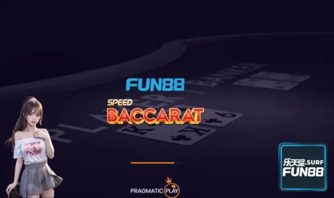 FUN88 Thai Premium Baccarat có hai loại cược chính phụ anh em nên nắm rõ